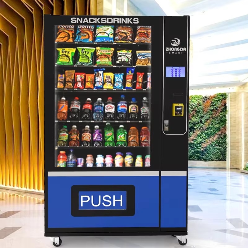 Mesin penjual otomatis standar - Food Snacks Drinks ulasan dan harga