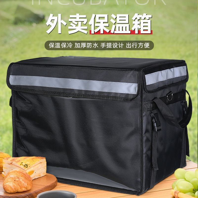 Tas Pengantar Makanan Motor Ta - Food Snacks Delivery ulasan dan harga