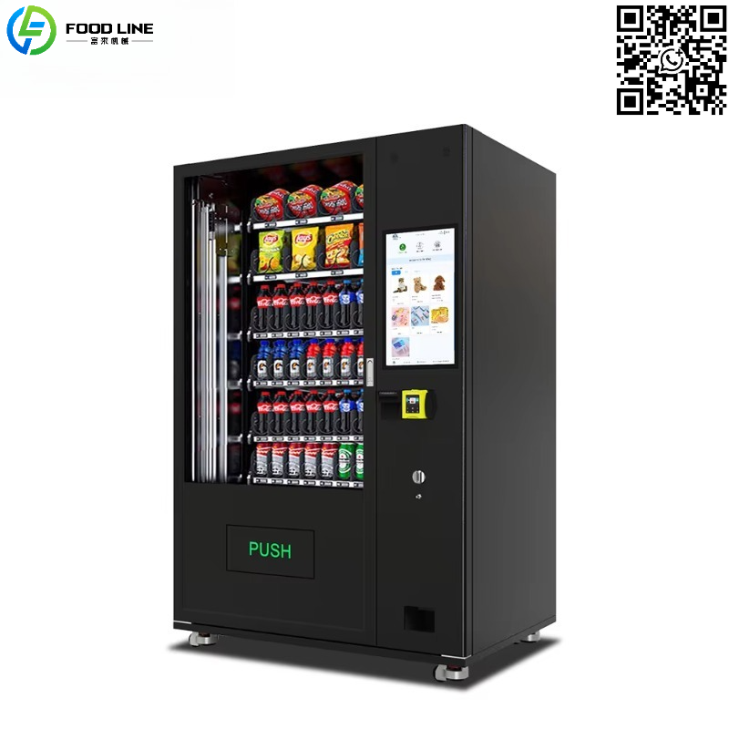Mesin Penjual Otomatis Minuman - Food Snacks Drinks ulasan dan harga