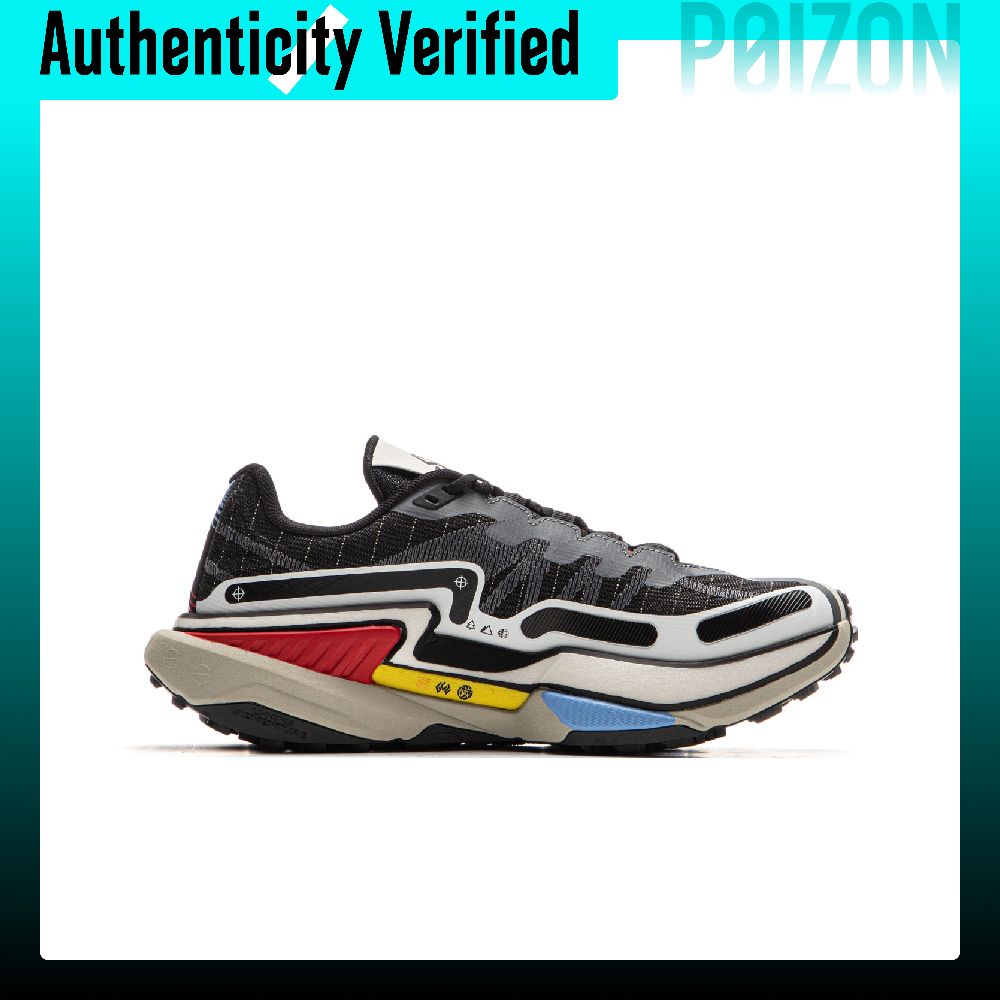 Sepatu Lari Trail Pria Li Ning - Trail Mix ulasan dan harga